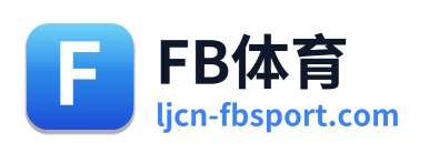 FB体育